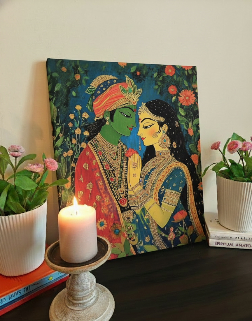 Radha Krishna